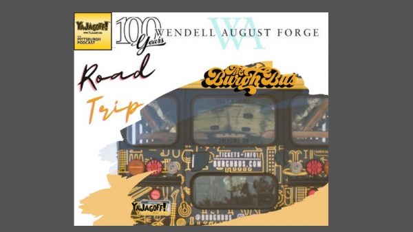Wendell August Forge Burgh Bus YaJAgoff Tent Sale